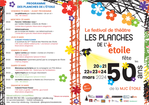 ico tract planche etoile 24