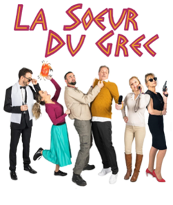 La soeur du Grec